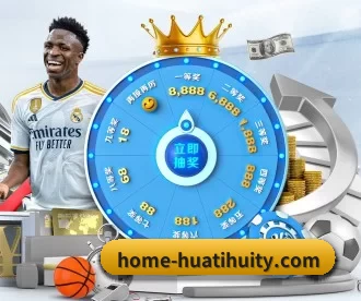 HTH官网 APP