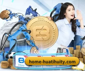 HTH官网 APP